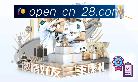 加拿大28APP，带来更自由的多端协作